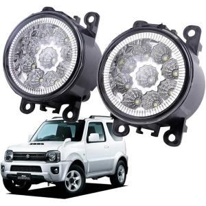 LED フォグランプ ユニット 日産 スズキ スバル ホンダ 汎用 左右セット ジムニー JB23 JB43W