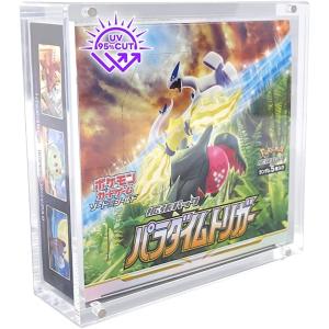 ポケモンカード ボックス ローダー 観賞 保管 収納ケース｜zebrand-shop