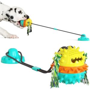 犬 おもちゃ 歯磨き かむかむ 犬のおやつ 噛む デンタル 知育玩具 ボール えさ ストレス発散