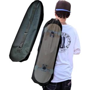 WalnutSkate スケボー ケース シンプル 厚手 600D 細長い キャンプ用品 MDM(ショルダーバッグ 88cmx32.5cm)