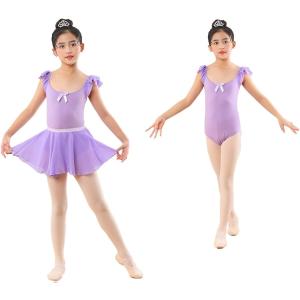 レオタード 子供 バレエ キッズ スカート タイツ 付き( パープル, 110)