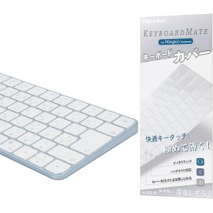 中古】Apple アップル 純正 Magic Keyboard（テンキー付き）マジック
