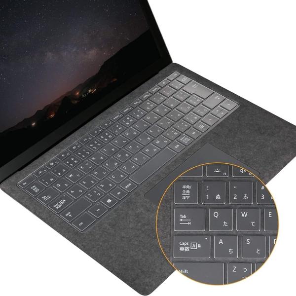 Microsoft Surface laptop 5/Laptop 3 インチ MDM(透明,  S...