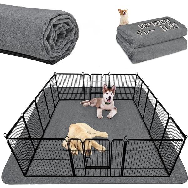 洗えるペットシーツ ペットマット おしっこマット ペット用 トイレ下敷きマット グレー1枚(グレー「...