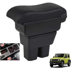 【互換品】 ジムニー アームレストコンソール ボックス JIMNY 2019-2020 JB64 JB74 専用(ステッチ：ブラック)