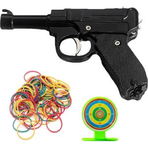 木製手作りゴム鉄砲 ゴム銃 （工作キット） : 竹専門店 竹伊 - 通販