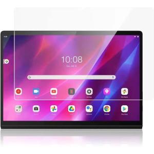 1枚入りFor Lenovo Yoga Tab 11 ガラスフィルム MDM( Lenovo Yoga Tab 11)｜zebrand-shop