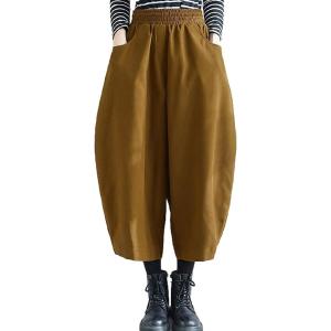 ニブンノイチプラス パンツ バルーン 切り替え サルエル ウエスト ゴム ポケット 付き レディース...