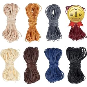 組み紐 糸 ディスク 組紐 キット 1mm 1.5mm ブレスレット 手芸 セット