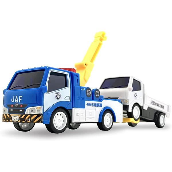 かっこいいぞ。レッカー車 おもちゃ ミニカー 2台セット はたらく車( クレーンレッカー車＆トラック...