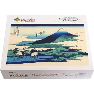 ジグソーパズル 浮世絵 1000 ピース ミニピース 完成寸法 38x26cm 富嶽