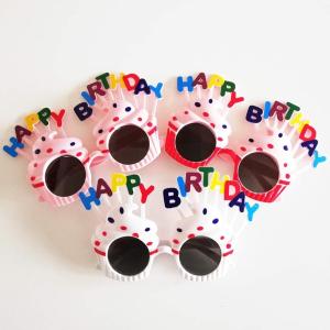 誕生日メガネ 大人 子ども 兼用 パーティサングラス