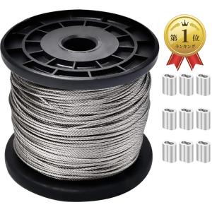 国産ステンレスワイヤー 7x7 3mm カット販売 SUS304 : モノ 国産ステンレスワイヤー 7x7 3mm カット販売 SUS304 : モノ