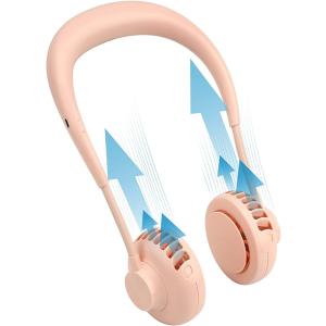 首掛け扇風機 羽なしネッククーラー ハンズフリー ポータブル 携帯扇風機( ピンク)｜zebrand-shop