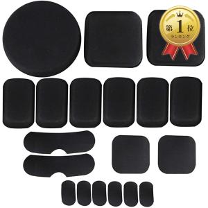 ヘルメット インナーパッド バイク サバゲー 軽量 保護パッド