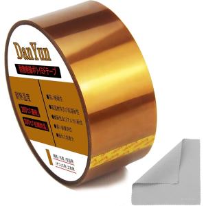 耐熱ポリイミドテープ 幅5cmx長さ33mx厚さ0.06mm カプトン粘着