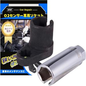 明工社15A安全ブレーカ付OA用抜け止め接地タップ（6コ口） 接地プラグ付 明工社[MR7632TJ3]15A安全ブレーカ付OA用抜け止め接地タップ（6コ口