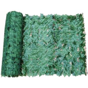 目隠し 緑のカーテン 約3ｍx1m アイビー グリーン