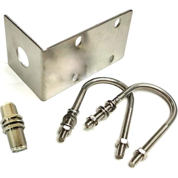 【互換品】 エスネット アンテナ 基台 ステー ブラケット 端子 SN-242-AN(シルバー,  ...