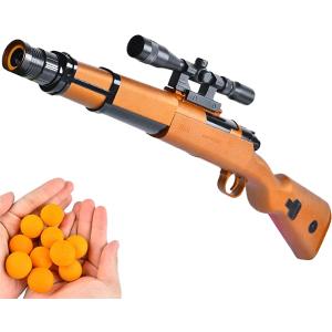 銃 おもちゃ 空気 スポーツ玩具 の商品一覧 おもちゃ 教材 ベビー キッズ マタニティ 通販 Yahoo ショッピング