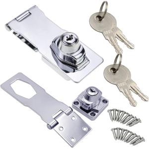 後付け可能 引き出しロック 2個セット 掛金錠 補助錠