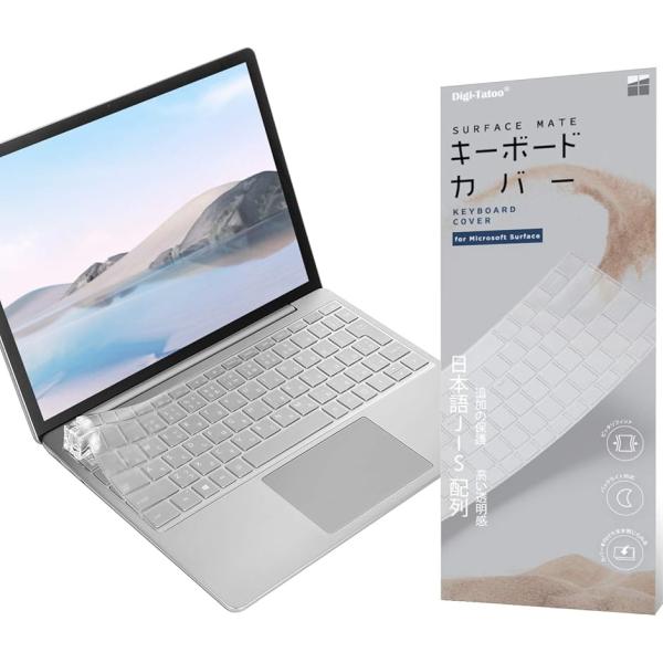 2020年最新-すべてのモデルマイクロソフト Surface Laptop Go 指紋認証なし MD...