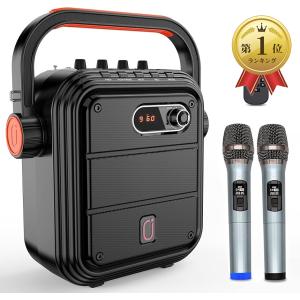 ワイヤレスマイク スピーカーセット 拡声器 Bluetooth 5.0対応