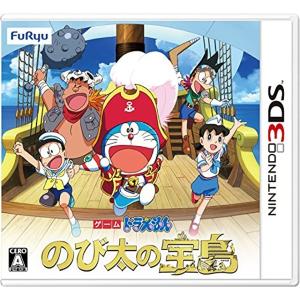 ドラえもん のび太の宝島 - 3DS(Nintendo 3DS)