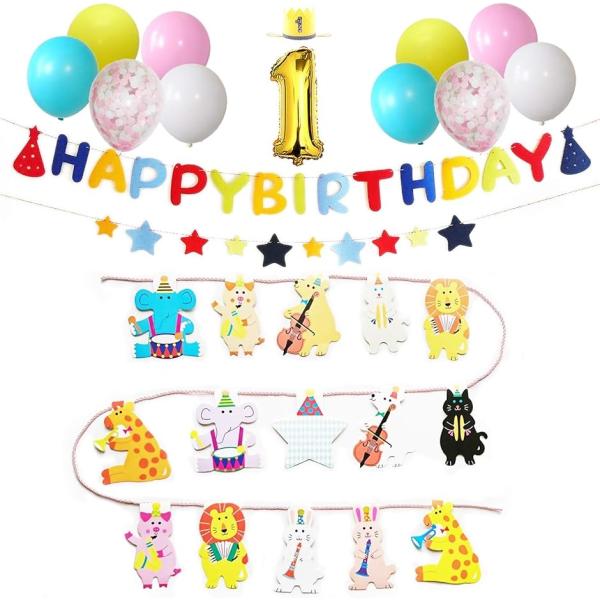 alamer 1歳 誕生日 飾り付け 王冠 風船 セット シール バースデー ガーランド 赤ちゃん