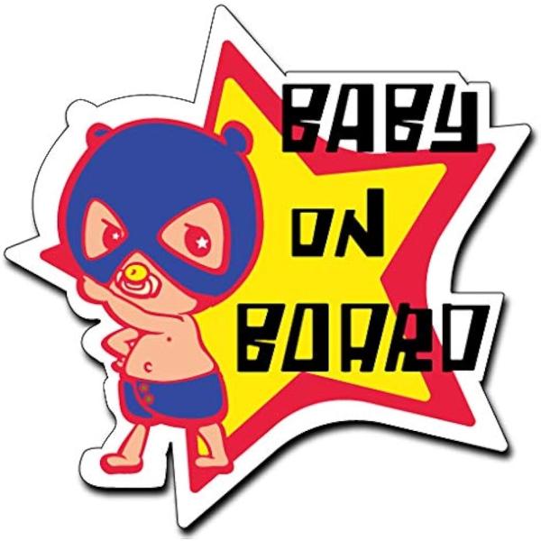 赤ちゃん乗っています Baby On Board マグネット ステッカー サイン No 2(No，2...