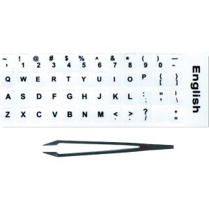 キーボードを英語配列に変身 シール ステッカー ラベル US配列/英語配列 白地 x 黒文字 ホワイ...