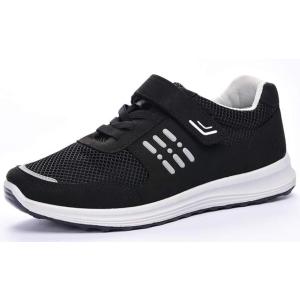 介護シューズ メンズ シニア スニーカー マジックテープ 軽量 柔軟 メッシュ 26cm( ブラック,  26.0 cm)