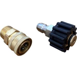 【正規品】高圧洗浄機 ロックピン付ワンタッチカプラ オス・メス 4セット 正規品】高圧洗浄機 ロックピン付ワンタッチカプラ オス・メス 4セット