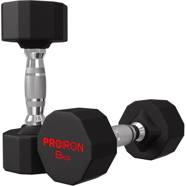 鋼 ダンベル だんべる MDM(#3 / 2x8KG)