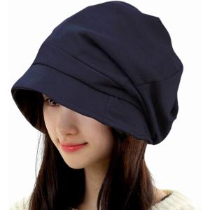 レディース キャスケット 大きめサイズ ダウンハット 帽子 折りたたみ可 オールシーズン( ネイビー,  56.0-60.0 cm)