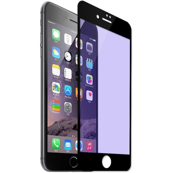ガラスフィルム 強化液晶保護フィルム 薄型 気泡ゼロ 指紋防止 対応機種iPhone6 MDM( ブ...