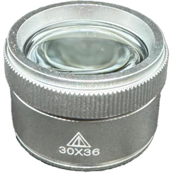 ルーペ 拡大鏡 虫眼鏡 ジュエリー 携帯用 30倍 ペンダント コンパクト 手持ち 時計修理 鑑定 ...