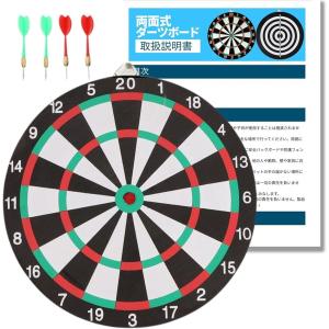 ダーツ ダーツボード 壁掛け 静音 矢4本入 ハ...の商品画像