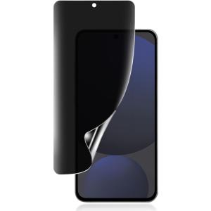 ガイド枠付き・簡単な貼り付け方Galaxy S24 FE/A55 用 覗き見防止フィルム 指紋認証対...