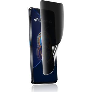 指紋認証対応 ・ ガイド枠付きASUS ROG Phone 8/ Pro ガラスフィルム 覗き見防止...