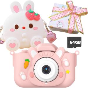 64GB 子供用カメラ ポシュエット付の買取情報
