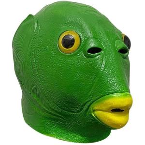 グリーンフィッシュ 緑の魚のマスク 面白いマスク 半魚人 ハロウィーン 仮装パーティー コスチューム変装 グッズ( Free Size)｜zebrand-shop