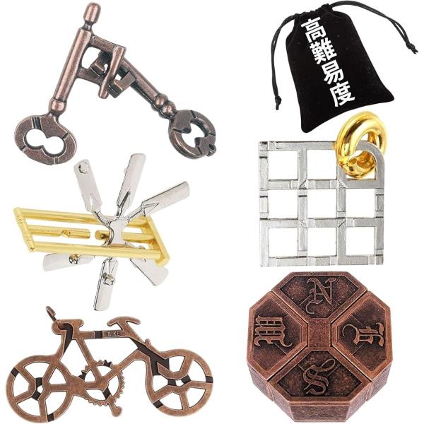 知恵の輪 立体パズル 大人 入院 リハビリ 暇つぶし 収納袋付き 6個セット(高難易度)