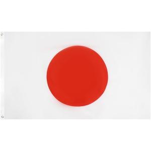 世界国旗 70x105cm ハトメ式 応援グッズ 万国 国旗カード フラッグ 旗棒 万国旗 日本国 Japan にほん 祝日( 日本)｜zebrand-shop