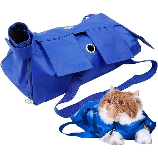猫用 おちつく袋 キャットグルーミングバッグ 猫保定袋 PET ペットキャリーバッグ 爪きり 歯ブラ...