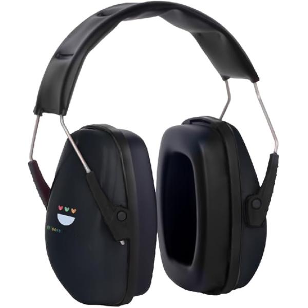 イヤーマフ 子供 防音 睡眠用 聴覚過敏 耳あて プロテクター 大人 キッズ イヤマフ聴覚 保護 耳...