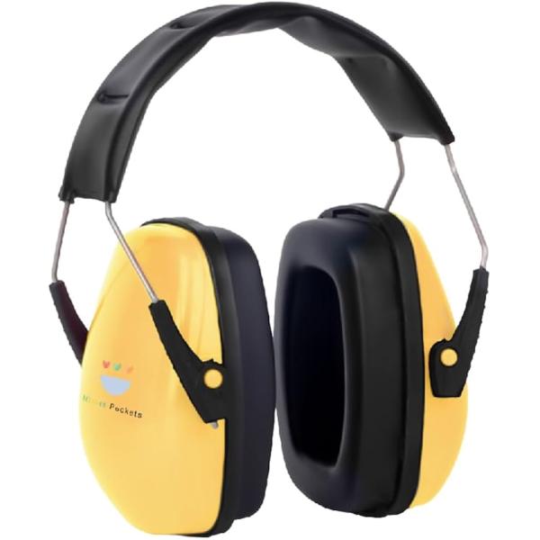 イヤーマフ 子供 防音 睡眠用 聴覚過敏 耳あて プロテクター 大人 キッズ イヤマフ聴覚 保護 耳...