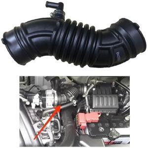 互換品】日産用 エアダクト ホース インテーク パイプ 純正 交換