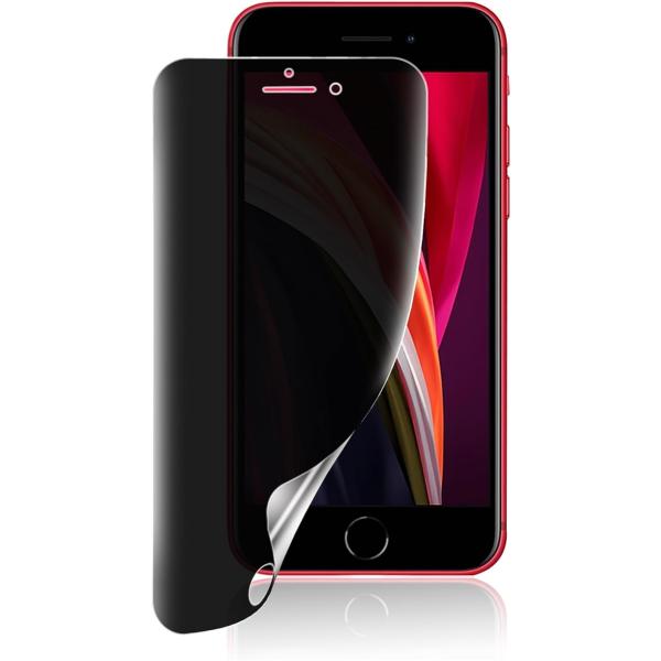 ガイド枠付き・簡単な貼り付け方iPhone SE3 用 覗き見防止フィルム 柔らかいTPU素材 気泡...