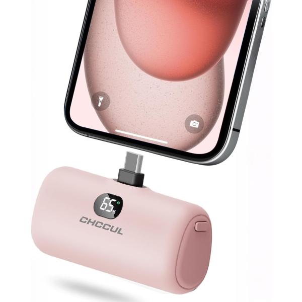 モバイルバッテリー 軽量 小型 5000mAh タイプc端子一体型20W PD急速充電/LCD残量表...